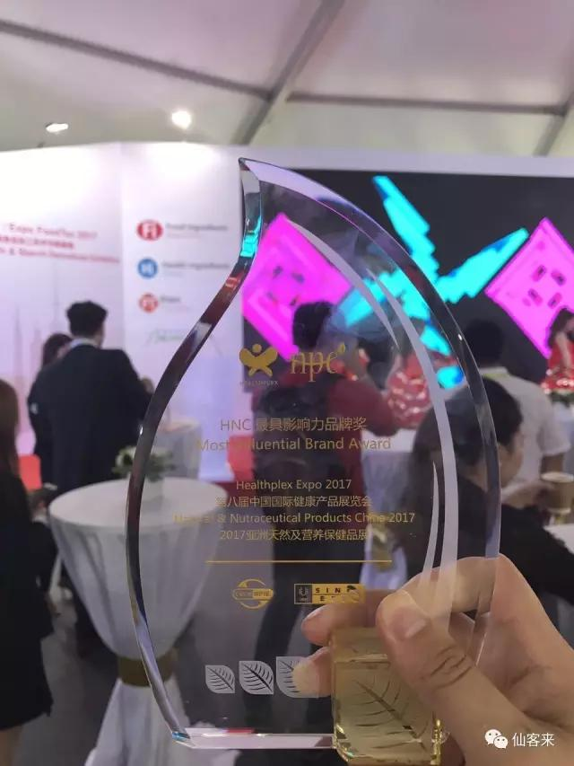 1517483733155120.png image.png