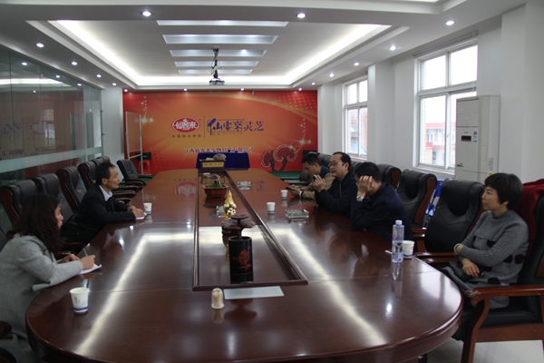 杭州亞運會官方靈芝產(chǎn)品供應商|杭州亞運會官方供應商|中國靈芝十大品牌|仙客來靈芝|仙客來靈芝破壁孢子粉|仙客來孢子油|仙客來靈芝飲片|仙客來破壁孢子粉|靈芝孢子油|孢子粉|靈芝破壁孢子粉|靈芝|中華老字號