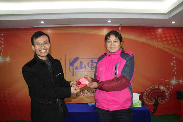 杭州亞運(yùn)會(huì)官方靈芝產(chǎn)品供應(yīng)商|杭州亞運(yùn)會(huì)官方供應(yīng)商|中國靈芝十大品牌|仙客來靈芝|仙客來靈芝破壁孢子粉|仙客來孢子油|仙客來靈芝飲片|仙客來破壁孢子粉|靈芝孢子油|孢子粉|靈芝破壁孢子粉|靈芝|中華老字號 杭州亞運(yùn)會(huì)官方靈芝產(chǎn)品供應(yīng)商|杭州亞運(yùn)會(huì)官方供應(yīng)商|中國靈芝十大品牌|仙客來靈芝|仙客來靈芝破壁孢子粉|仙客來孢子油|仙客來靈芝飲片|仙客來破壁孢子粉|靈芝孢子油|孢子粉|靈芝破壁孢子粉|靈芝|中華老字號