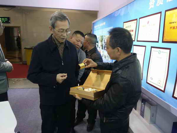 杭州亞運會官方靈芝產(chǎn)品供應(yīng)商|杭州亞運會官方供應(yīng)商|中國靈芝十大品牌|仙客來靈芝|仙客來靈芝破壁孢子粉|仙客來孢子油|仙客來靈芝飲片|仙客來破壁孢子粉|靈芝孢子油|孢子粉|靈芝破壁孢子粉|靈芝|中華老字號 杭州亞運會官方靈芝產(chǎn)品供應(yīng)商|杭州亞運會官方供應(yīng)商|中國靈芝十大品牌|仙客來靈芝|仙客來靈芝破壁孢子粉|仙客來孢子油|仙客來靈芝飲片|仙客來破壁孢子粉|靈芝孢子油|孢子粉|靈芝破壁孢子粉|靈芝|中華老字號