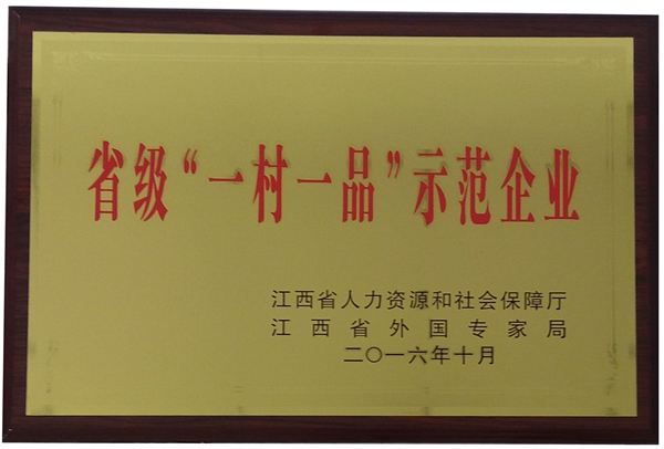 杭州亞運(yùn)會官方靈芝產(chǎn)品供應(yīng)商|杭州亞運(yùn)會官方供應(yīng)商|中國靈芝十大品牌|仙客來靈芝|仙客來靈芝破壁孢子粉|仙客來孢子油|仙客來靈芝飲片|仙客來破壁孢子粉|靈芝孢子油|孢子粉|靈芝破壁孢子粉|靈芝|中華老字號 杭州亞運(yùn)會官方靈芝產(chǎn)品供應(yīng)商|杭州亞運(yùn)會官方供應(yīng)商|中國靈芝十大品牌|仙客來靈芝|仙客來靈芝破壁孢子粉|仙客來孢子油|仙客來靈芝飲片|仙客來破壁孢子粉|靈芝孢子油|孢子粉|靈芝破壁孢子粉|靈芝|中華老字號