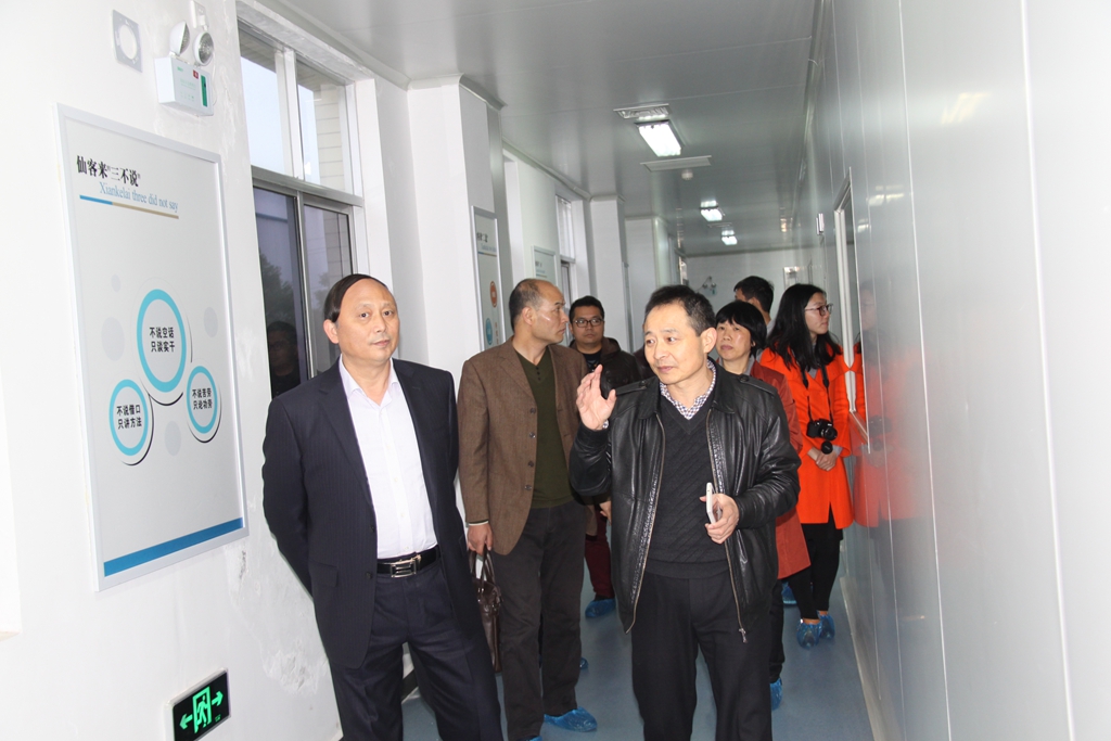 杭州亞運(yùn)會(huì)官方靈芝產(chǎn)品供應(yīng)商|杭州亞運(yùn)會(huì)官方供應(yīng)商|中國靈芝十大品牌|仙客來靈芝|仙客來靈芝破壁孢子粉|仙客來孢子油|仙客來靈芝飲片|仙客來破壁孢子粉|靈芝孢子油|孢子粉|靈芝破壁孢子粉|靈芝|中華老字號(hào)