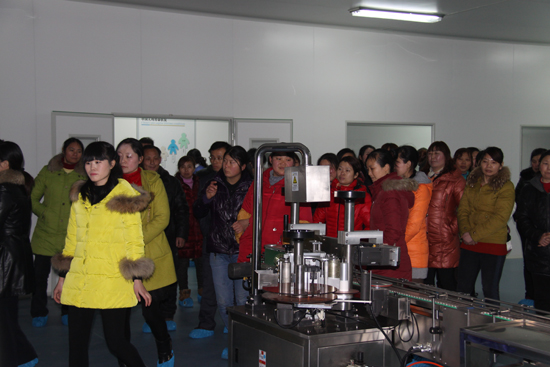 杭州亞運(yùn)會(huì)官方靈芝產(chǎn)品供應(yīng)商|杭州亞運(yùn)會(huì)官方供應(yīng)商|中國(guó)靈芝十大品牌|仙客來(lái)靈芝|仙客來(lái)靈芝破壁孢子粉|仙客來(lái)孢子油|仙客來(lái)靈芝飲片|仙客來(lái)破壁孢子粉|靈芝孢子油|孢子粉|靈芝破壁孢子粉|靈芝|中華老字號(hào) 杭州亞運(yùn)會(huì)官方靈芝產(chǎn)品供應(yīng)商|杭州亞運(yùn)會(huì)官方供應(yīng)商|中國(guó)靈芝十大品牌|仙客來(lái)靈芝|仙客來(lái)靈芝破壁孢子粉|仙客來(lái)孢子油|仙客來(lái)靈芝飲片|仙客來(lái)破壁孢子粉|靈芝孢子油|孢子粉|靈芝破壁孢子粉|靈芝|中華老字號(hào)