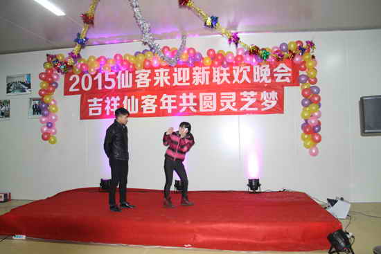 杭州亞運(yùn)會(huì)官方靈芝產(chǎn)品供應(yīng)商|杭州亞運(yùn)會(huì)官方供應(yīng)商|中國(guó)靈芝十大品牌|仙客來(lái)靈芝|仙客來(lái)靈芝破壁孢子粉|仙客來(lái)孢子油|仙客來(lái)靈芝飲片|仙客來(lái)破壁孢子粉|靈芝孢子油|孢子粉|靈芝破壁孢子粉|靈芝|中華老字號(hào) 杭州亞運(yùn)會(huì)官方靈芝產(chǎn)品供應(yīng)商|杭州亞運(yùn)會(huì)官方供應(yīng)商|中國(guó)靈芝十大品牌|仙客來(lái)靈芝|仙客來(lái)靈芝破壁孢子粉|仙客來(lái)孢子油|仙客來(lái)靈芝飲片|仙客來(lái)破壁孢子粉|靈芝孢子油|孢子粉|靈芝破壁孢子粉|靈芝|中華老字號(hào)