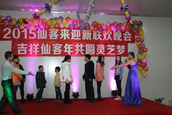 杭州亞運(yùn)會(huì)官方靈芝產(chǎn)品供應(yīng)商|杭州亞運(yùn)會(huì)官方供應(yīng)商|中國(guó)靈芝十大品牌|仙客來(lái)靈芝|仙客來(lái)靈芝破壁孢子粉|仙客來(lái)孢子油|仙客來(lái)靈芝飲片|仙客來(lái)破壁孢子粉|靈芝孢子油|孢子粉|靈芝破壁孢子粉|靈芝|中華老字號(hào) 杭州亞運(yùn)會(huì)官方靈芝產(chǎn)品供應(yīng)商|杭州亞運(yùn)會(huì)官方供應(yīng)商|中國(guó)靈芝十大品牌|仙客來(lái)靈芝|仙客來(lái)靈芝破壁孢子粉|仙客來(lái)孢子油|仙客來(lái)靈芝飲片|仙客來(lái)破壁孢子粉|靈芝孢子油|孢子粉|靈芝破壁孢子粉|靈芝|中華老字號(hào)