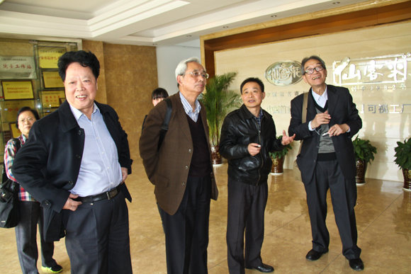 杭州亞運(yùn)會(huì)官方靈芝產(chǎn)品供應(yīng)商|杭州亞運(yùn)會(huì)官方供應(yīng)商|中國(guó)靈芝十大品牌|仙客來(lái)靈芝|仙客來(lái)靈芝破壁孢子粉|仙客來(lái)孢子油|仙客來(lái)靈芝飲片|仙客來(lái)破壁孢子粉|靈芝孢子油|孢子粉|靈芝破壁孢子粉|靈芝|中華老字號(hào)