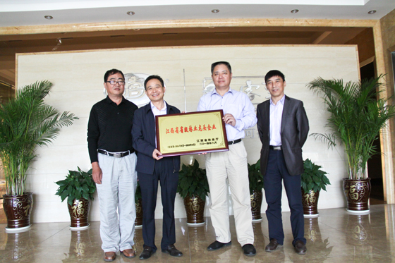 杭州亞運會官方靈芝產(chǎn)品供應(yīng)商|杭州亞運會官方供應(yīng)商|中國靈芝十大品牌|仙客來靈芝|仙客來靈芝破壁孢子粉|仙客來孢子油|仙客來靈芝飲片|仙客來破壁孢子粉|靈芝孢子油|孢子粉|靈芝破壁孢子粉|靈芝|中華老字號