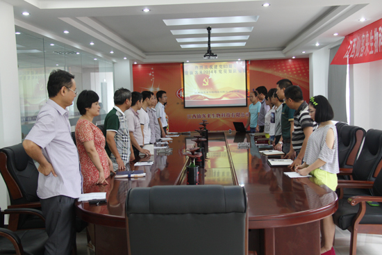 杭州亞運(yùn)會官方靈芝產(chǎn)品供應(yīng)商|杭州亞運(yùn)會官方供應(yīng)商|中國靈芝十大品牌|仙客來靈芝|仙客來靈芝破壁孢子粉|仙客來孢子油|仙客來靈芝飲片|仙客來破壁孢子粉|靈芝孢子油|孢子粉|靈芝破壁孢子粉|靈芝|中華老字號 杭州亞運(yùn)會官方靈芝產(chǎn)品供應(yīng)商|杭州亞運(yùn)會官方供應(yīng)商|中國靈芝十大品牌|仙客來靈芝|仙客來靈芝破壁孢子粉|仙客來孢子油|仙客來靈芝飲片|仙客來破壁孢子粉|靈芝孢子油|孢子粉|靈芝破壁孢子粉|靈芝|中華老字號