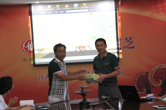 杭州亞運(yùn)會官方靈芝產(chǎn)品供應(yīng)商|杭州亞運(yùn)會官方供應(yīng)商|中國靈芝十大品牌|仙客來靈芝|仙客來靈芝破壁孢子粉|仙客來孢子油|仙客來靈芝飲片|仙客來破壁孢子粉|靈芝孢子油|孢子粉|靈芝破壁孢子粉|靈芝|中華老字號 杭州亞運(yùn)會官方靈芝產(chǎn)品供應(yīng)商|杭州亞運(yùn)會官方供應(yīng)商|中國靈芝十大品牌|仙客來靈芝|仙客來靈芝破壁孢子粉|仙客來孢子油|仙客來靈芝飲片|仙客來破壁孢子粉|靈芝孢子油|孢子粉|靈芝破壁孢子粉|靈芝|中華老字號