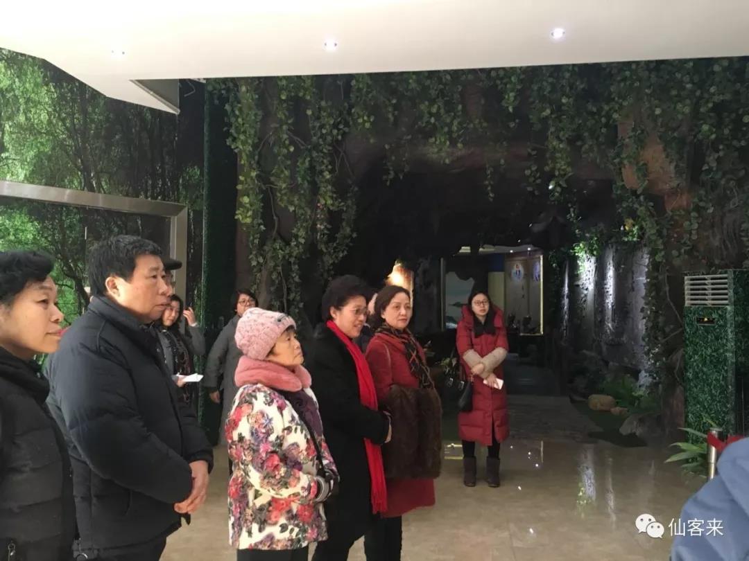 1553743161832736.jpg 杭州亞運(yùn)會官方靈芝產(chǎn)品供應(yīng)商|杭州亞運(yùn)會官方供應(yīng)商|中國靈芝十大品牌|仙客來靈芝|仙客來靈芝破壁孢子粉|仙客來孢子油|仙客來靈芝飲片|仙客來破壁孢子粉|靈芝孢子油|孢子粉|靈芝破壁孢子粉|靈芝|中華老字號