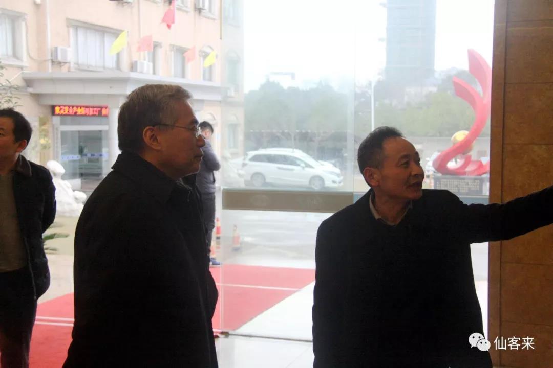 中國(guó)靈芝十大品牌|仙客來(lái)靈芝|仙客來(lái)靈芝破壁孢子粉|仙客來(lái)孢子油|仙客來(lái)靈芝飲片|仙客來(lái)破壁孢子粉|仙客來(lái)靈芝中藥飲片|馳名商標(biāo)|m.mirangroup.cn|