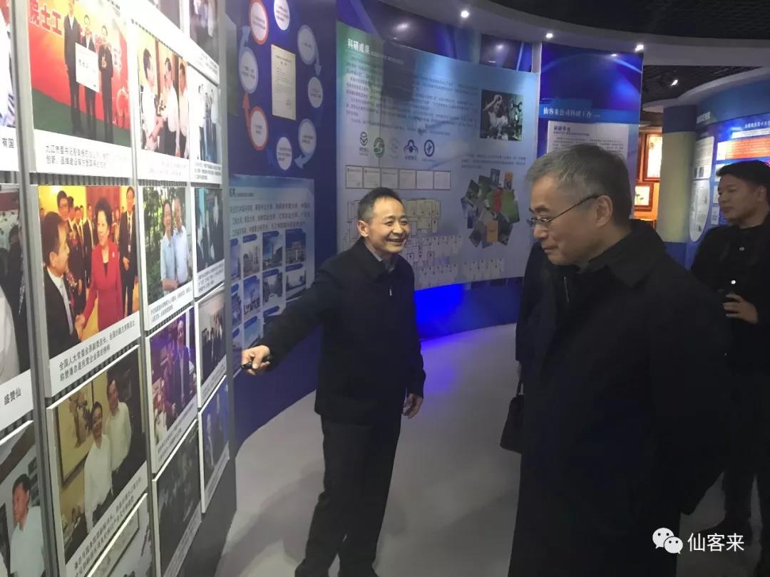 中國(guó)靈芝十大品牌|仙客來(lái)靈芝|仙客來(lái)靈芝破壁孢子粉|仙客來(lái)孢子油|仙客來(lái)靈芝飲片|仙客來(lái)破壁孢子粉|仙客來(lái)靈芝中藥飲片|馳名商標(biāo)|m.mirangroup.cn|