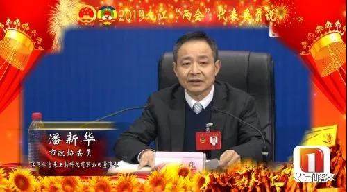 中國(guó)靈芝十大品牌|仙客來(lái)靈芝|仙客來(lái)靈芝破壁孢子粉|仙客來(lái)孢子油|仙客來(lái)靈芝飲片|仙客來(lái)破壁孢子粉|仙客來(lái)靈芝中藥飲片|馳名商標(biāo)|m.mirangroup.cn|