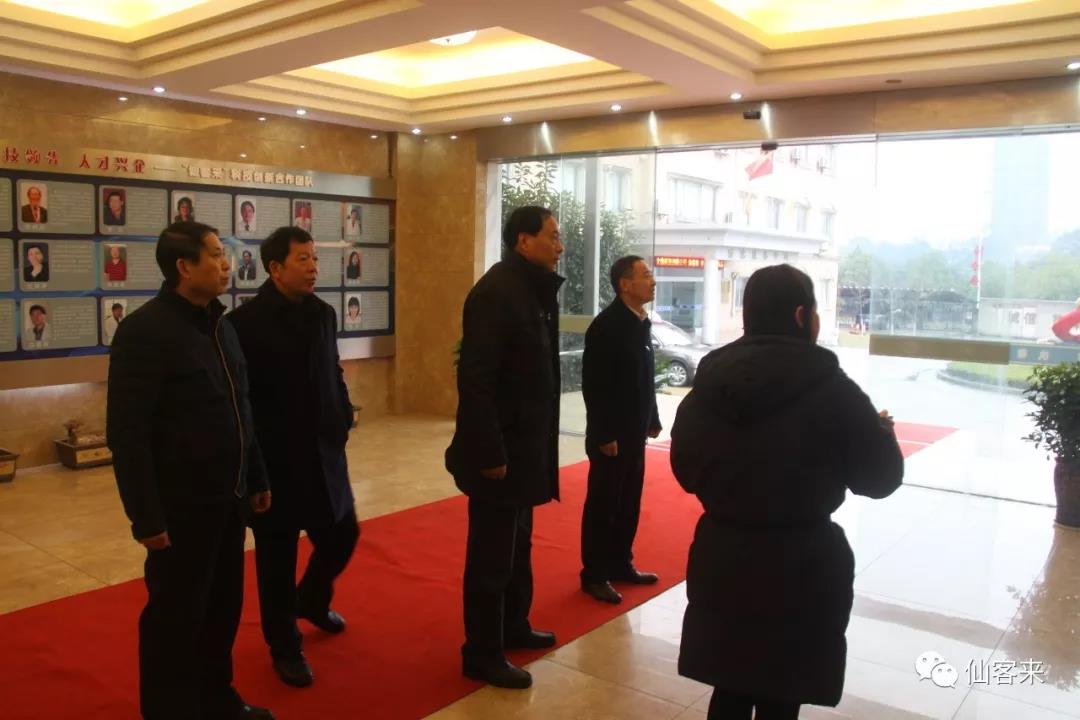 中國靈芝十大品牌|仙客來靈芝|仙客來靈芝破壁孢子粉|仙客來孢子油|仙客來靈芝飲片|仙客來破壁孢子粉|仙客來靈芝中藥飲片|馳名商標(biāo)|m.mirangroup.cn|