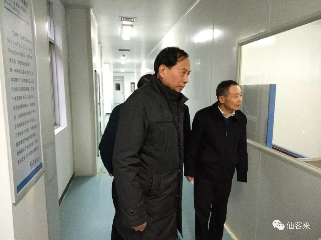 中國靈芝十大品牌|仙客來靈芝|仙客來靈芝破壁孢子粉|仙客來孢子油|仙客來靈芝飲片|仙客來破壁孢子粉|仙客來靈芝中藥飲片|馳名商標(biāo)|m.mirangroup.cn|