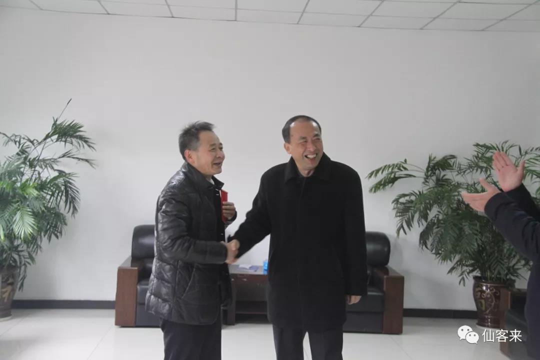 中國靈芝十大品牌|仙客來靈芝|仙客來靈芝破壁孢子粉|仙客來孢子油|仙客來靈芝飲片|仙客來破壁孢子粉|仙客來靈芝中藥飲片|馳名商標(biāo)|m.mirangroup.cn|