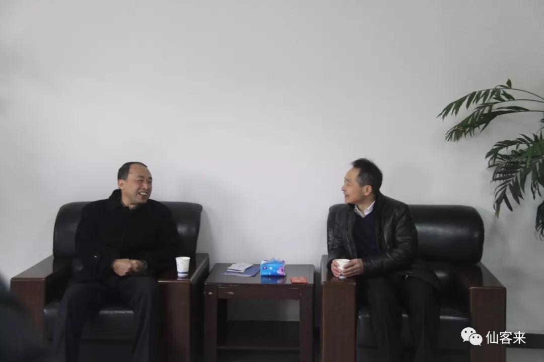 中國靈芝十大品牌|仙客來靈芝|仙客來靈芝破壁孢子粉|仙客來孢子油|仙客來靈芝飲片|仙客來破壁孢子粉|仙客來靈芝中藥飲片|馳名商標(biāo)|m.mirangroup.cn|