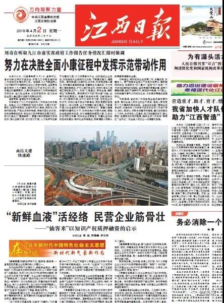 中國(guó)靈芝十大品牌|仙客來(lái)靈芝|仙客來(lái)靈芝破壁孢子粉|仙客來(lái)孢子油|仙客來(lái)靈芝飲片|仙客來(lái)破壁孢子粉|仙客來(lái)靈芝中藥飲片|馳名商標(biāo)|m.mirangroup.cn|