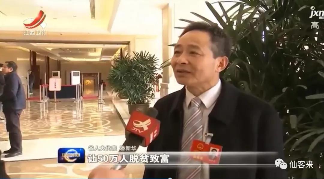 中國靈芝十大品牌|仙客來靈芝|仙客來靈芝破壁孢子粉|仙客來孢子油|仙客來靈芝飲片|仙客來破壁孢子粉|仙客來靈芝中藥飲片|馳名商標|m.mirangroup.cn|