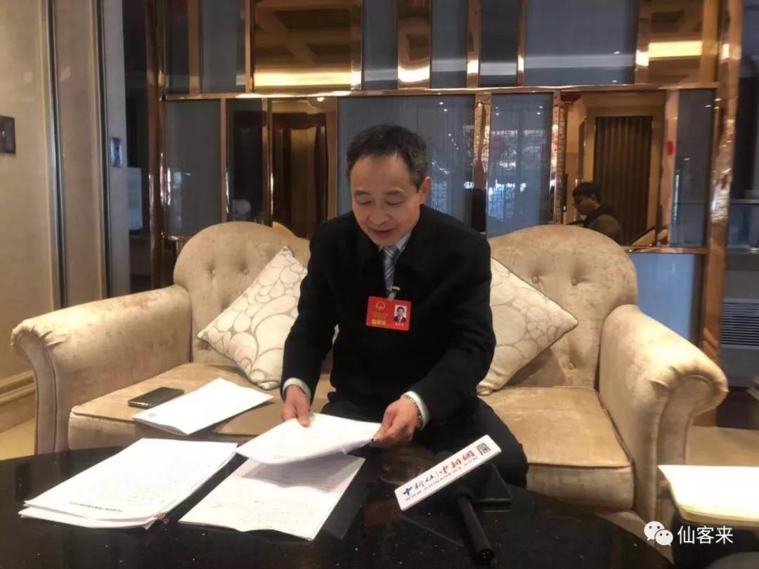 中國靈芝十大品牌|仙客來靈芝|仙客來靈芝破壁孢子粉|仙客來孢子油|仙客來靈芝飲片|仙客來破壁孢子粉|仙客來靈芝中藥飲片|馳名商標|m.mirangroup.cn|