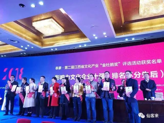 中國(guó)靈芝十大品牌|仙客來靈芝|仙客來靈芝破壁孢子粉|仙客來孢子油|仙客來靈芝飲片|仙客來破壁孢子粉|仙客來靈芝中藥飲片|馳名商標(biāo)|m.mirangroup.cn|