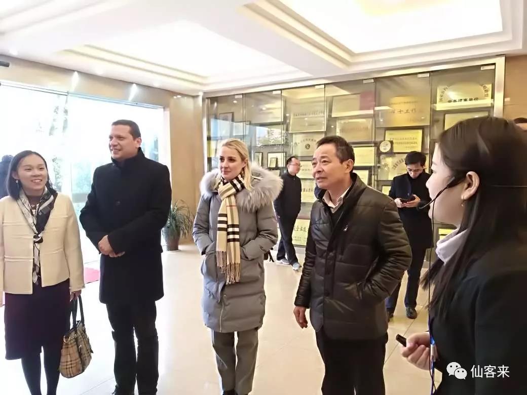 中國(guó)靈芝十大品牌|仙客來(lái)靈芝|仙客來(lái)靈芝破壁孢子粉|仙客來(lái)孢子油|仙客來(lái)靈芝飲片|仙客來(lái)破壁孢子粉|仙客來(lái)靈芝中藥飲片|馳名商標(biāo)|m.mirangroup.cn|