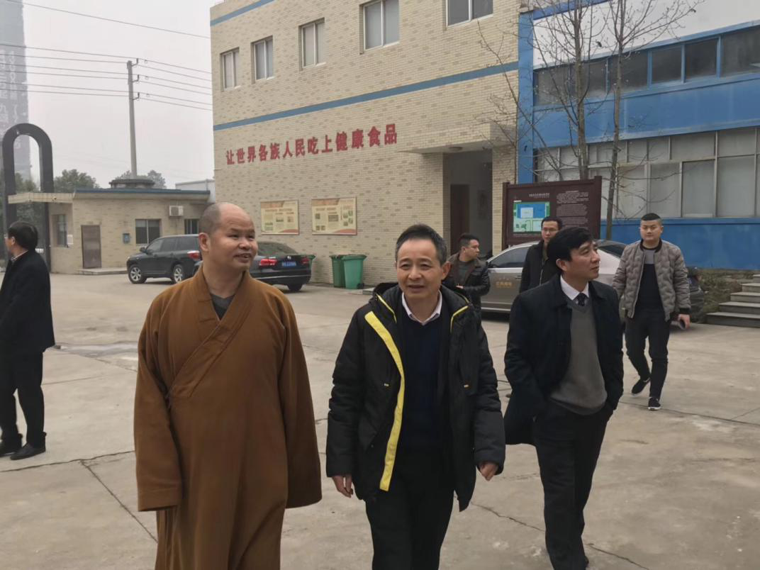 中國靈芝十大品牌|仙客來靈芝|仙客來靈芝破壁孢子粉|仙客來孢子油|仙客來靈芝飲片|仙客來破壁孢子粉|仙客來靈芝中藥飲片|馳名商標(biāo)|m.mirangroup.cn|