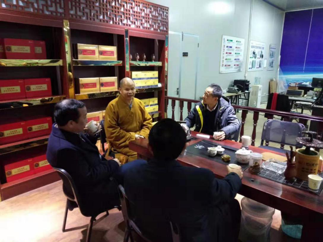 中國靈芝十大品牌|仙客來靈芝|仙客來靈芝破壁孢子粉|仙客來孢子油|仙客來靈芝飲片|仙客來破壁孢子粉|仙客來靈芝中藥飲片|馳名商標(biāo)|m.mirangroup.cn|