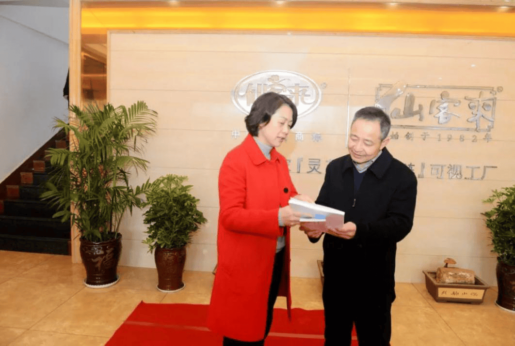 中國(guó)靈芝十大品牌|仙客來靈芝|仙客來靈芝破壁孢子粉|仙客來孢子油|仙客來靈芝飲片|仙客來破壁孢子粉|仙客來靈芝中藥飲片|馳名商標(biāo)|m.mirangroup.cn| 中國(guó)靈芝十大品牌|仙客來靈芝|仙客來靈芝破壁孢子粉|仙客來孢子油|仙客來靈芝飲片|仙客來破壁孢子粉|仙客來靈芝中藥飲片|馳名商標(biāo)|m.mirangroup.cn|