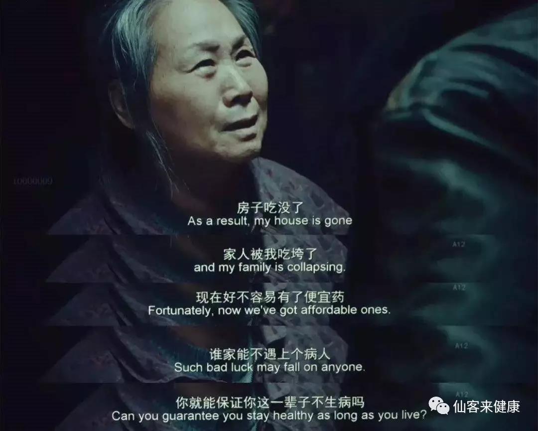 1553828421472089.jpg 杭州亞運會官方靈芝產品供應商|杭州亞運會官方供應商|中國靈芝十大品牌|仙客來靈芝|仙客來靈芝破壁孢子粉|仙客來孢子油|仙客來靈芝飲片|仙客來破壁孢子粉|靈芝孢子油|孢子粉|靈芝破壁孢子粉|靈芝|中華老字號