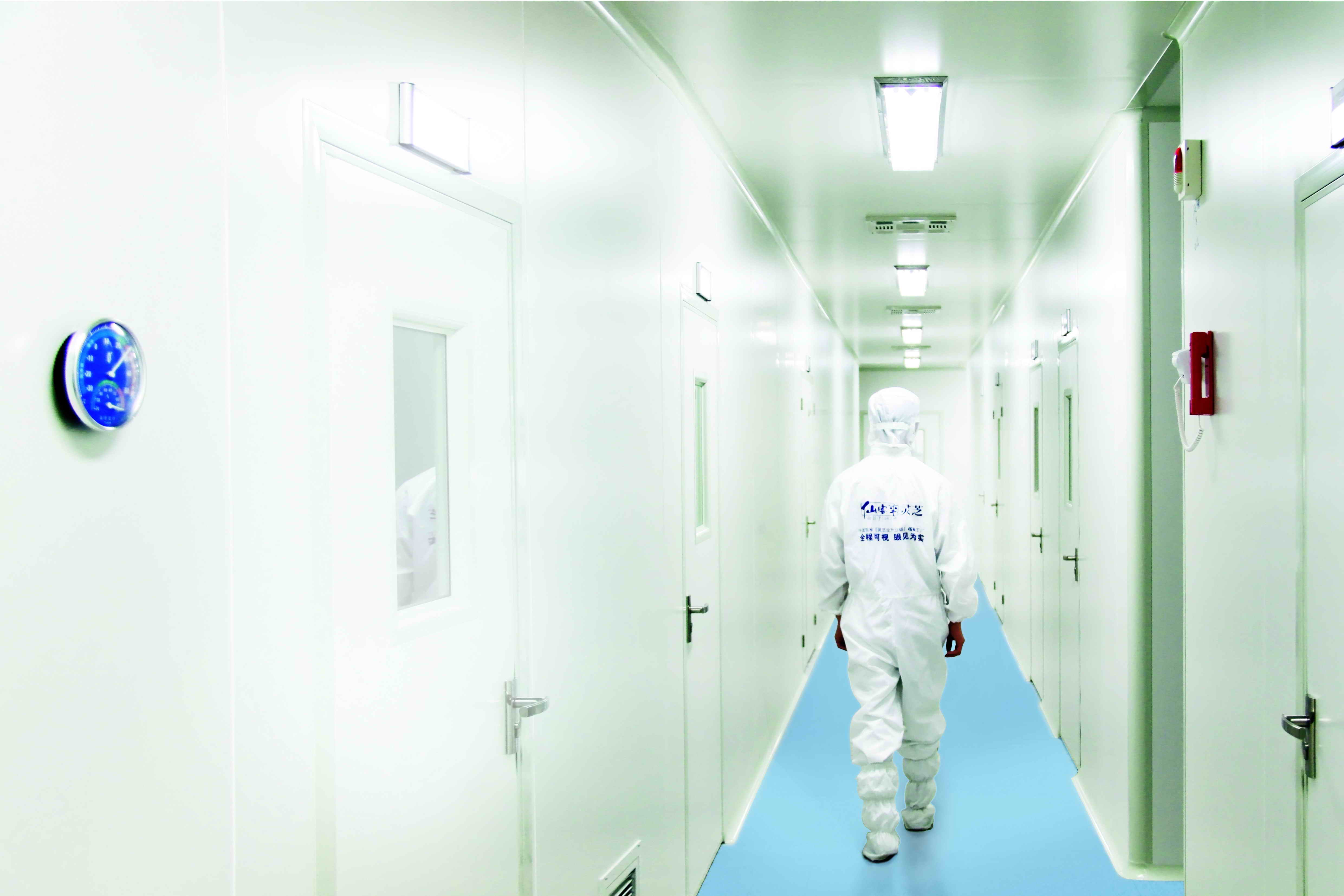 中國靈芝十大品牌|仙客來靈芝|仙客來靈芝破壁孢子粉|仙客來孢子油|仙客來靈芝飲片|仙客來破壁孢子粉|仙客來靈芝中藥飲片|馳名商標|m.mirangroup.cn|