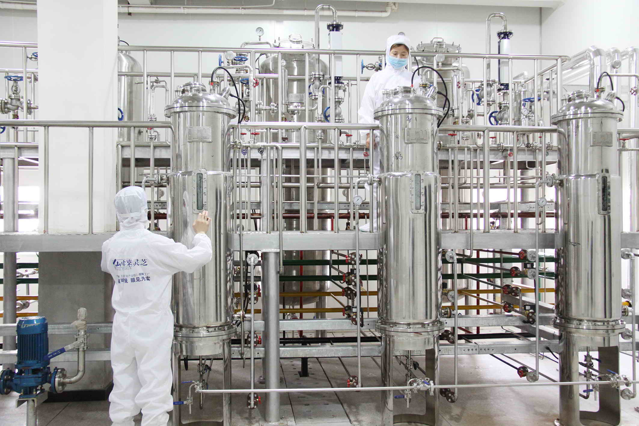 中國靈芝十大品牌|仙客來靈芝|仙客來靈芝破壁孢子粉|仙客來孢子油|仙客來靈芝飲片|仙客來破壁孢子粉|仙客來靈芝中藥飲片|馳名商標|m.mirangroup.cn|