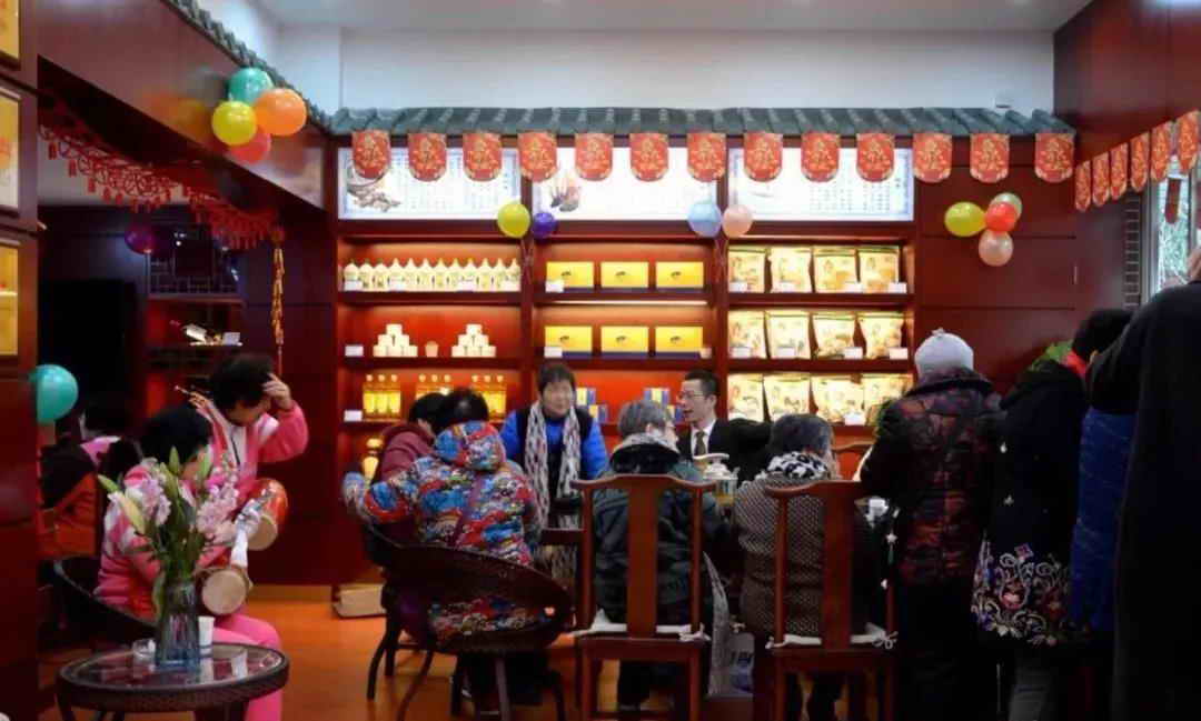 中國靈芝十大品牌|仙客來靈芝|仙客來靈芝破壁孢子粉|仙客來孢子油|仙客來靈芝飲片|仙客來破壁孢子粉|仙客來靈芝中藥飲片|馳名商標|m.mirangroup.cn|