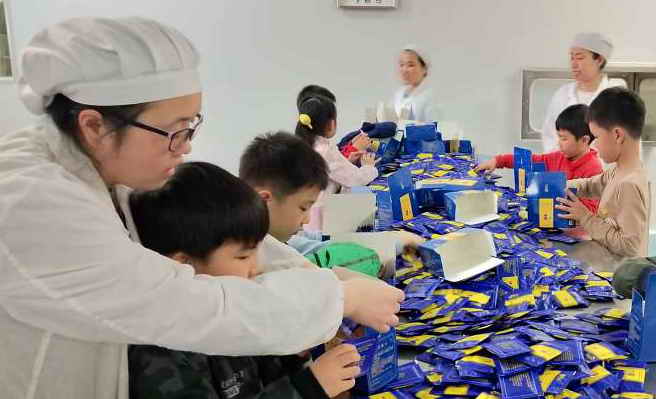 中國靈芝十大品牌|仙客來靈芝|仙客來靈芝破壁孢子粉|仙客來孢子油|仙客來靈芝飲片|仙客來破壁孢子粉|仙客來靈芝中藥飲片|馳名商標|m.mirangroup.cn|