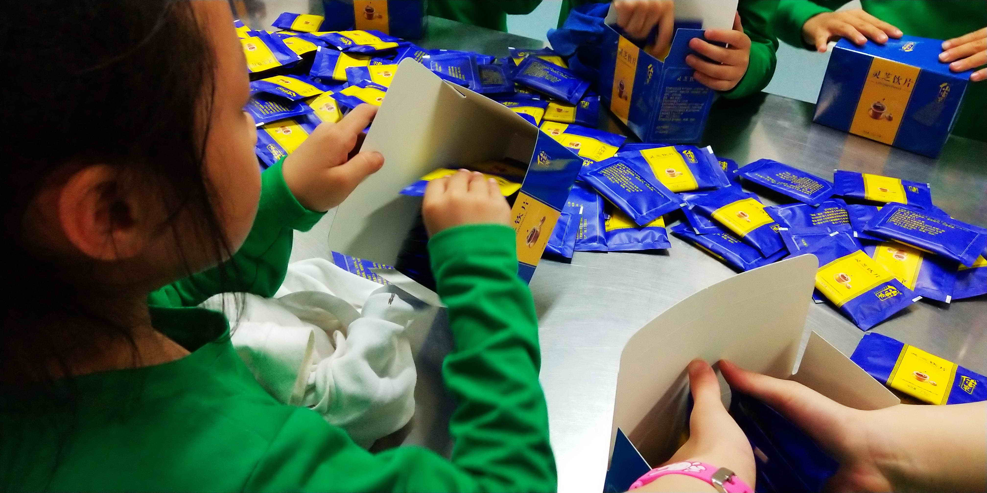 中國靈芝十大品牌|仙客來靈芝|仙客來靈芝破壁孢子粉|仙客來孢子油|仙客來靈芝飲片|仙客來破壁孢子粉|仙客來靈芝中藥飲片|馳名商標|m.mirangroup.cn|