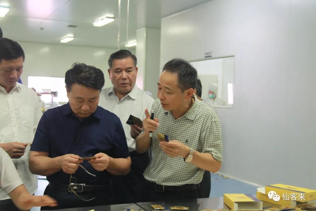 1559034708231718.jpg 杭州亞運(yùn)會(huì)官方靈芝產(chǎn)品供應(yīng)商|杭州亞運(yùn)會(huì)官方供應(yīng)商|中國靈芝十大品牌|仙客來靈芝|仙客來靈芝破壁孢子粉|仙客來孢子油|仙客來靈芝飲片|仙客來破壁孢子粉|靈芝孢子油|孢子粉|靈芝破壁孢子粉|靈芝|中華老字號(hào)