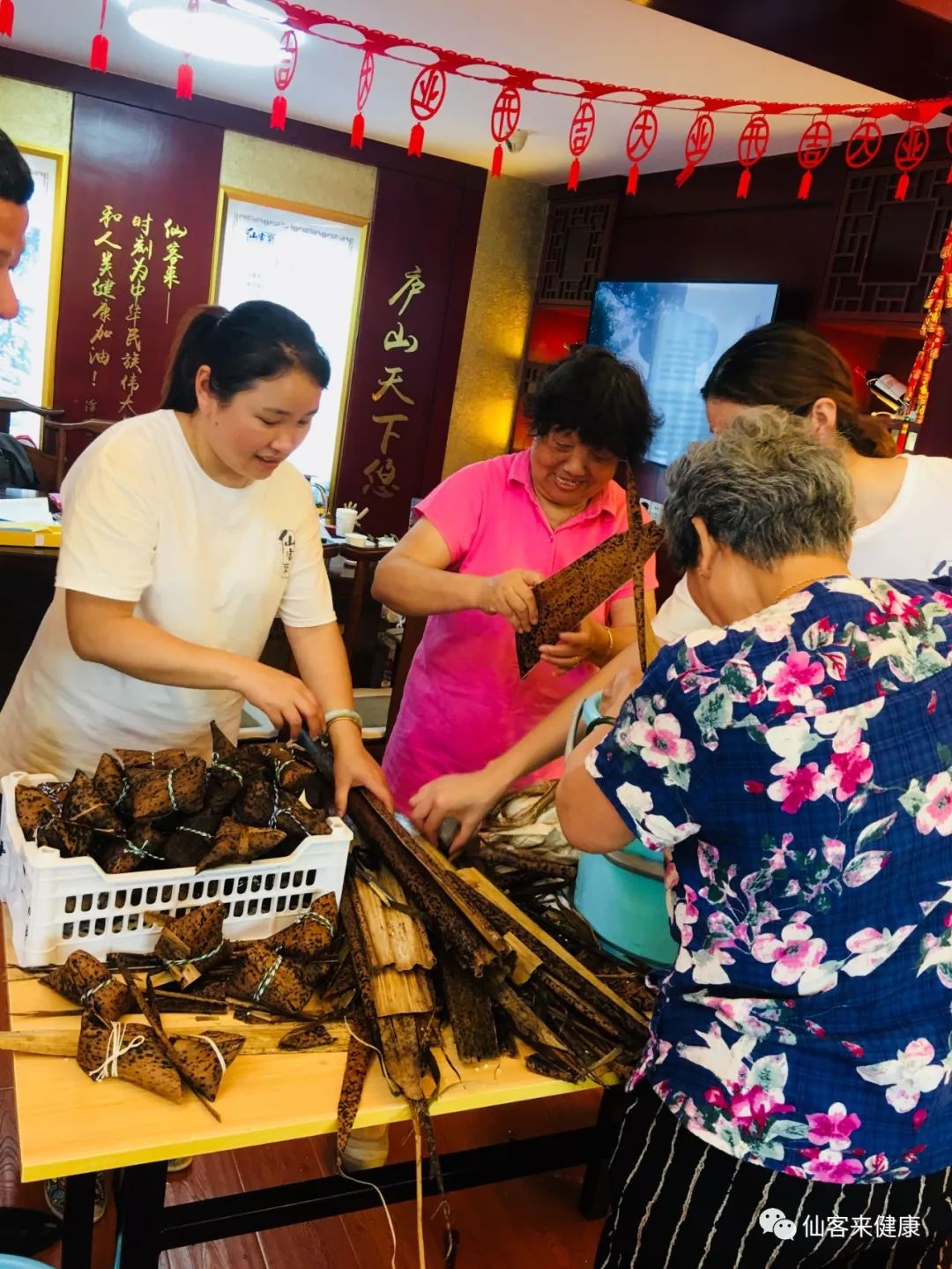 杭州亞運(yùn)會官方靈芝產(chǎn)品供應(yīng)商|杭州亞運(yùn)會官方供應(yīng)商|中國靈芝十大品牌|仙客來靈芝|仙客來靈芝破壁孢子粉|仙客來孢子油|仙客來靈芝飲片|仙客來破壁孢子粉|靈芝孢子油|孢子粉|靈芝破壁孢子粉|靈芝|中華老字號 杭州亞運(yùn)會官方靈芝產(chǎn)品供應(yīng)商|杭州亞運(yùn)會官方供應(yīng)商|中國靈芝十大品牌|仙客來靈芝|仙客來靈芝破壁孢子粉|仙客來孢子油|仙客來靈芝飲片|仙客來破壁孢子粉|靈芝孢子油|孢子粉|靈芝破壁孢子粉|靈芝|中華老字號