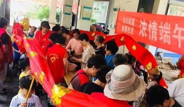 杭州亞運(yùn)會官方靈芝產(chǎn)品供應(yīng)商|杭州亞運(yùn)會官方供應(yīng)商|中國靈芝十大品牌|仙客來靈芝|仙客來靈芝破壁孢子粉|仙客來孢子油|仙客來靈芝飲片|仙客來破壁孢子粉|靈芝孢子油|孢子粉|靈芝破壁孢子粉|靈芝|中華老字號 杭州亞運(yùn)會官方靈芝產(chǎn)品供應(yīng)商|杭州亞運(yùn)會官方供應(yīng)商|中國靈芝十大品牌|仙客來靈芝|仙客來靈芝破壁孢子粉|仙客來孢子油|仙客來靈芝飲片|仙客來破壁孢子粉|靈芝孢子油|孢子粉|靈芝破壁孢子粉|靈芝|中華老字號