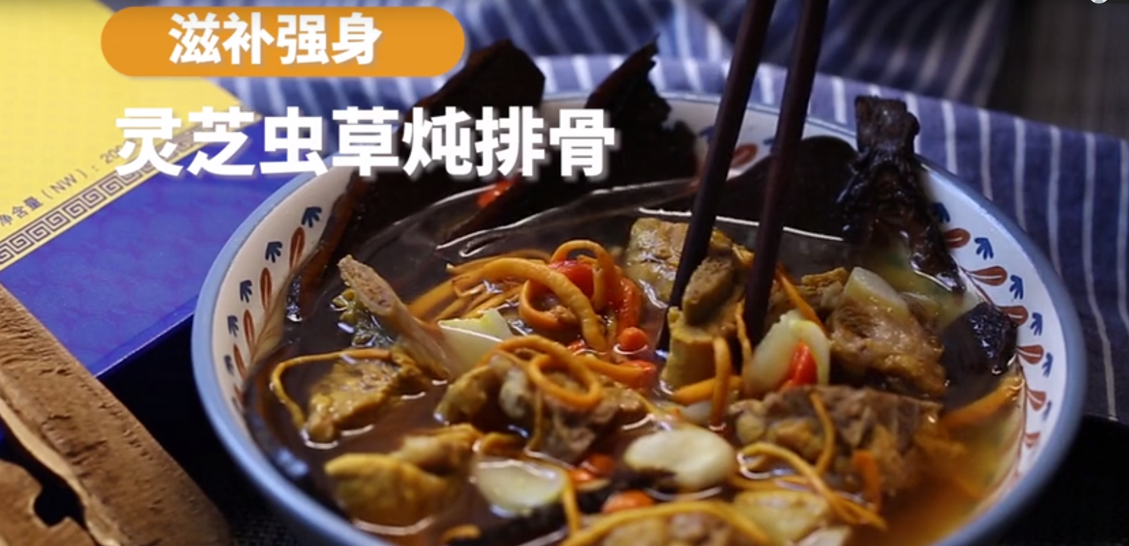 中國靈芝十大品牌|仙客來靈芝|仙客來靈芝破壁孢子粉|仙客來孢子油|仙客來靈芝飲片|仙客來破壁孢子粉|仙客來靈芝中藥飲片|馳名商標(biāo)|m.mirangroup.cn|