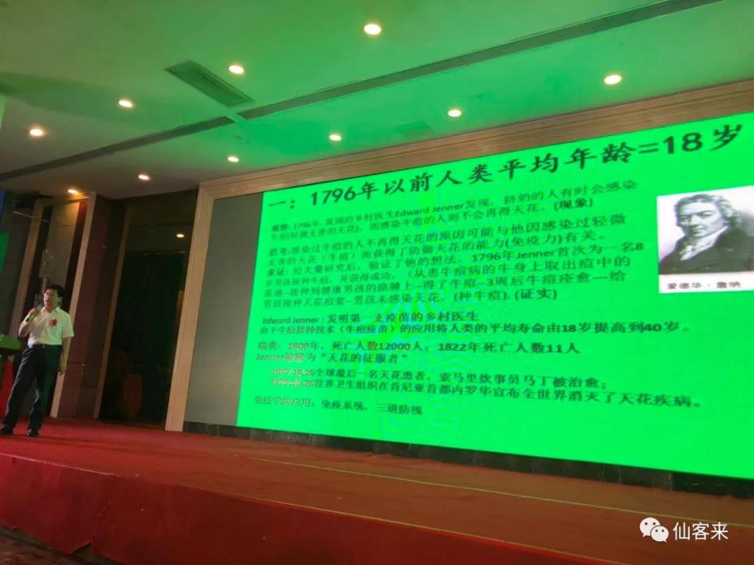 中國(guó)靈芝十大品牌|仙客來靈芝|仙客來靈芝破壁孢子粉|仙客來孢子油|仙客來靈芝飲片|仙客來破壁孢子粉|仙客來靈芝中藥飲片|馳名商標(biāo)|m.mirangroup.cn|