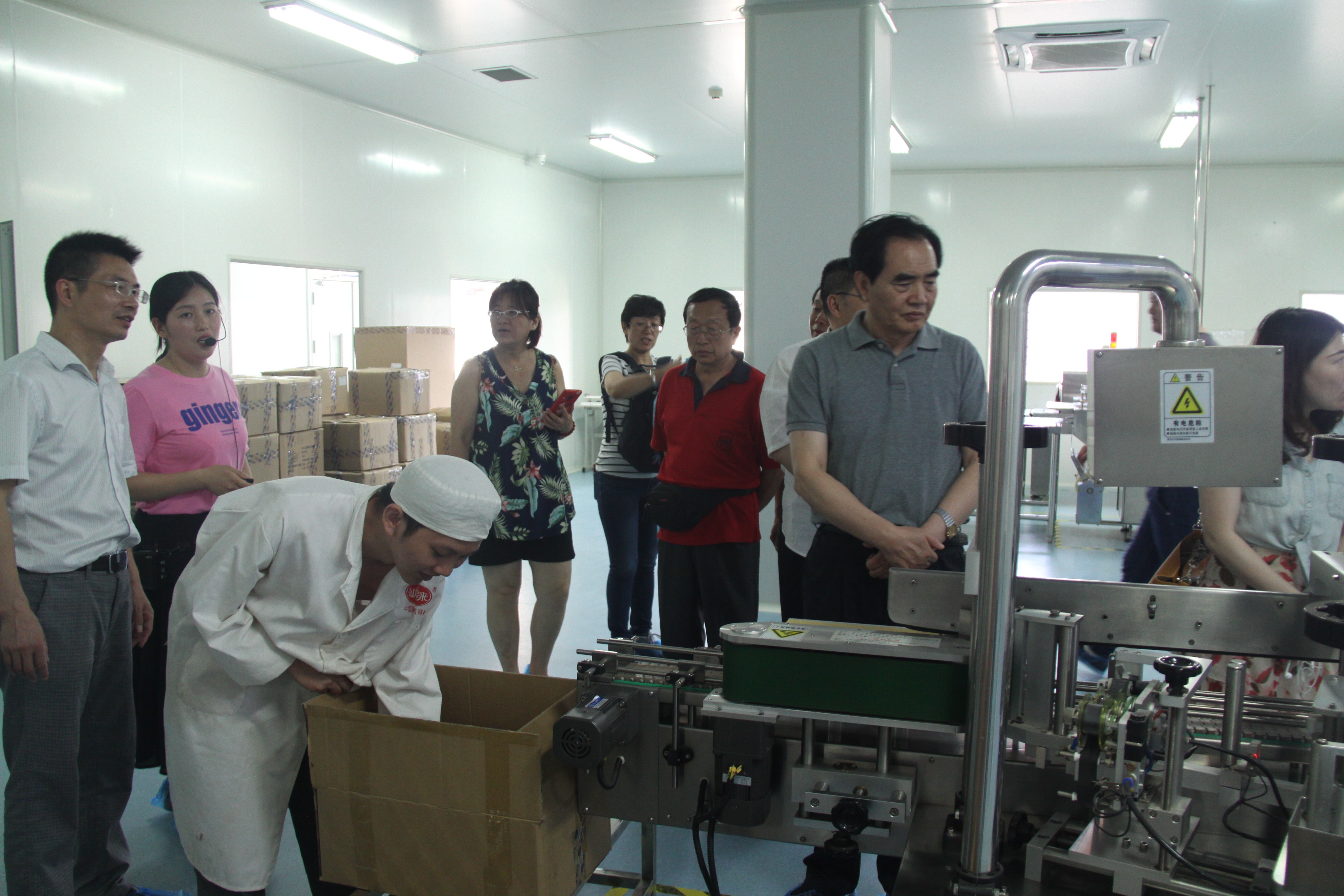 中國(guó)靈芝十大品牌|仙客來(lái)靈芝|仙客來(lái)靈芝破壁孢子粉|仙客來(lái)孢子油|仙客來(lái)靈芝飲片|仙客來(lái)破壁孢子粉|仙客來(lái)靈芝中藥飲片|馳名商標(biāo)|m.mirangroup.cn|