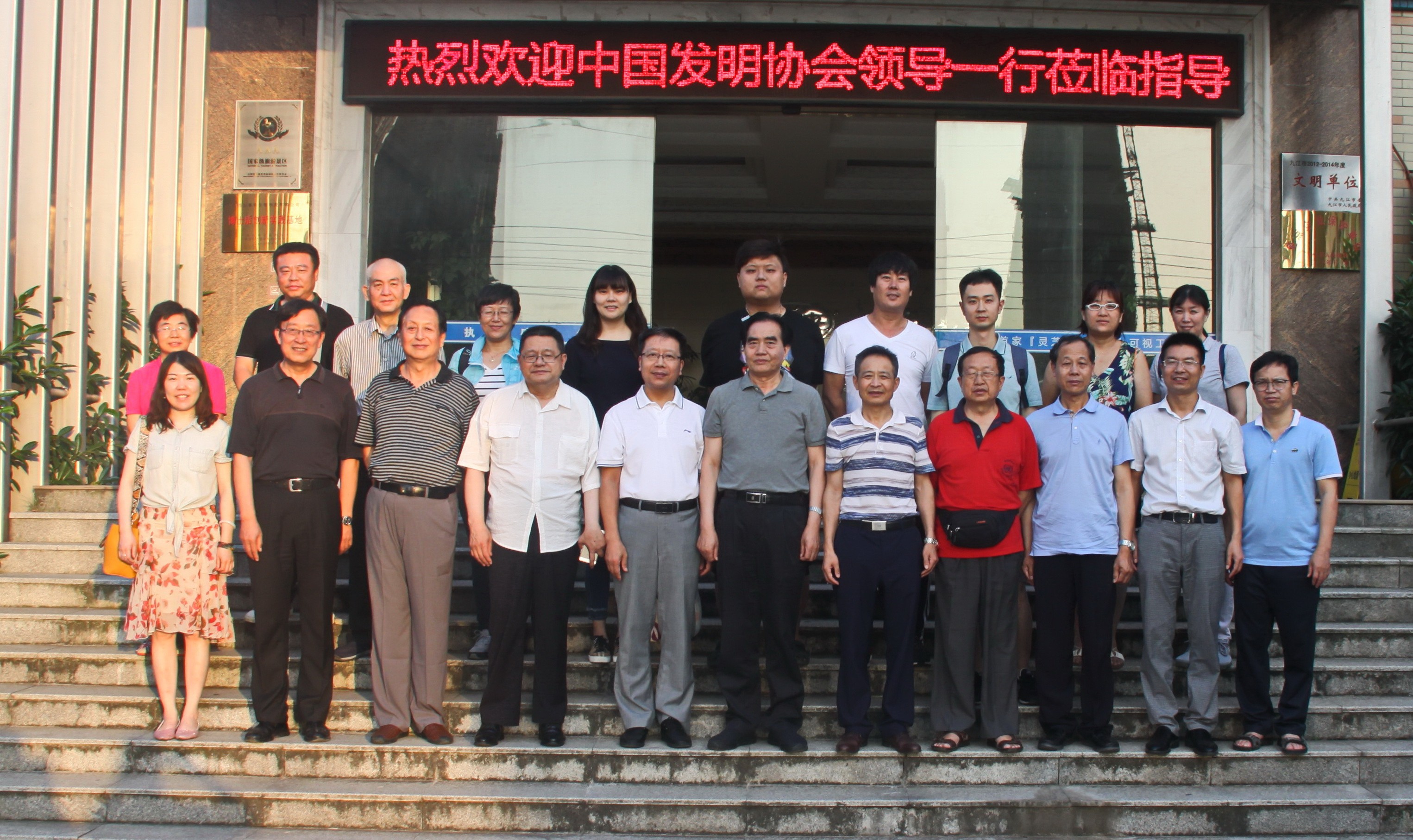 中國(guó)靈芝十大品牌|仙客來(lái)靈芝|仙客來(lái)靈芝破壁孢子粉|仙客來(lái)孢子油|仙客來(lái)靈芝飲片|仙客來(lái)破壁孢子粉|仙客來(lái)靈芝中藥飲片|馳名商標(biāo)|m.mirangroup.cn|