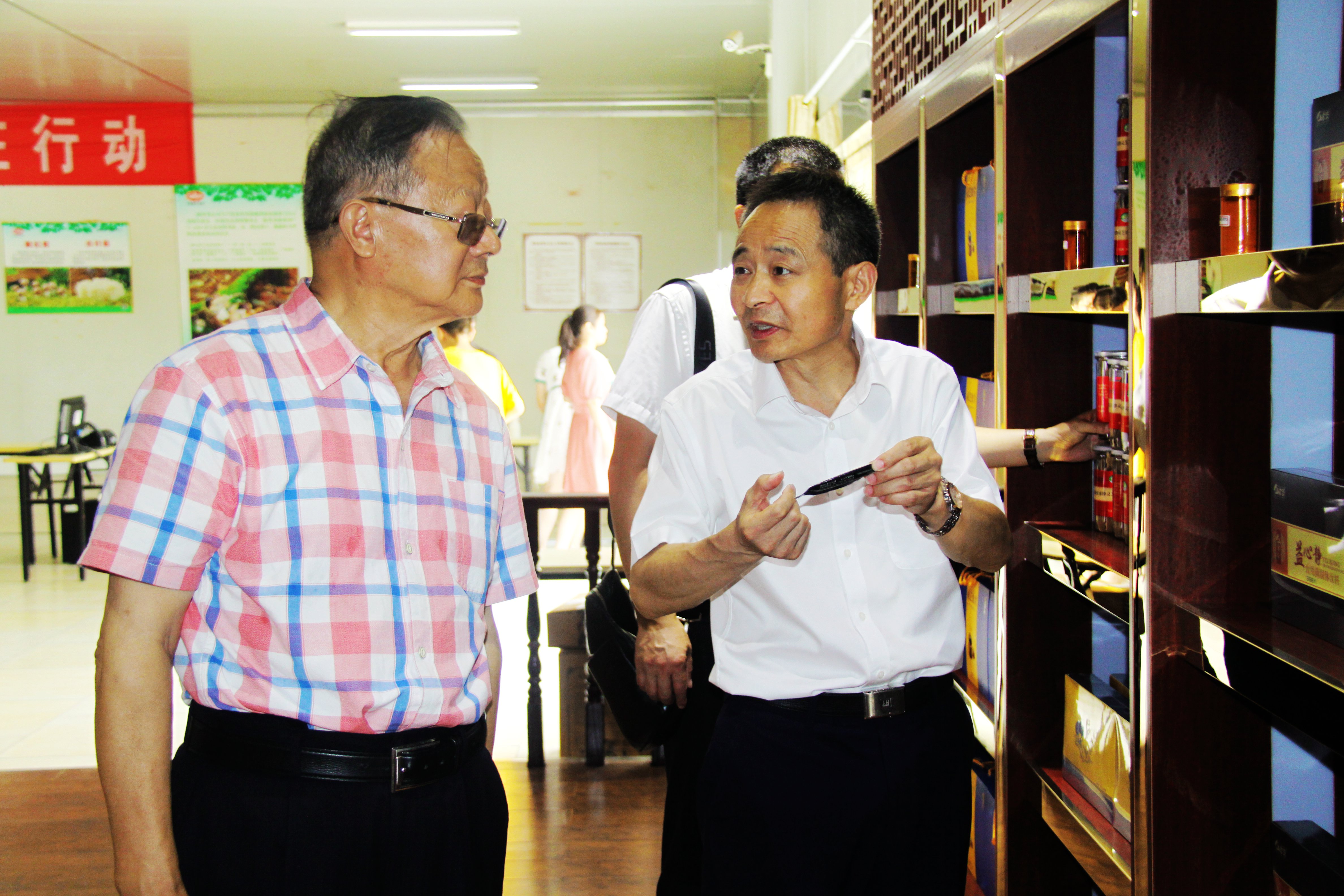 中國靈芝十大品牌|仙客來靈芝|仙客來靈芝破壁孢子粉|仙客來孢子油|仙客來靈芝飲片|仙客來破壁孢子粉|仙客來靈芝中藥飲片|馳名商標|m.mirangroup.cn| 中國靈芝十大品牌|仙客來靈芝|仙客來靈芝破壁孢子粉|仙客來孢子油|仙客來靈芝飲片|仙客來破壁孢子粉|仙客來靈芝中藥飲片|馳名商標|m.mirangroup.cn|