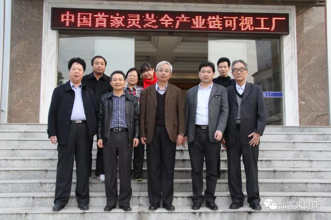 中國(guó)靈芝十大品牌|仙客來(lái)靈芝|仙客來(lái)靈芝破壁孢子粉|仙客來(lái)孢子油|仙客來(lái)靈芝飲片|仙客來(lái)破壁孢子粉|仙客來(lái)靈芝中藥飲片|馳名商標(biāo)|m.mirangroup.cn| 中國(guó)靈芝十大品牌|仙客來(lái)靈芝|仙客來(lái)靈芝破壁孢子粉|仙客來(lái)孢子油|仙客來(lái)靈芝飲片|仙客來(lái)破壁孢子粉|仙客來(lái)靈芝中藥飲片|馳名商標(biāo)|m.mirangroup.cn|