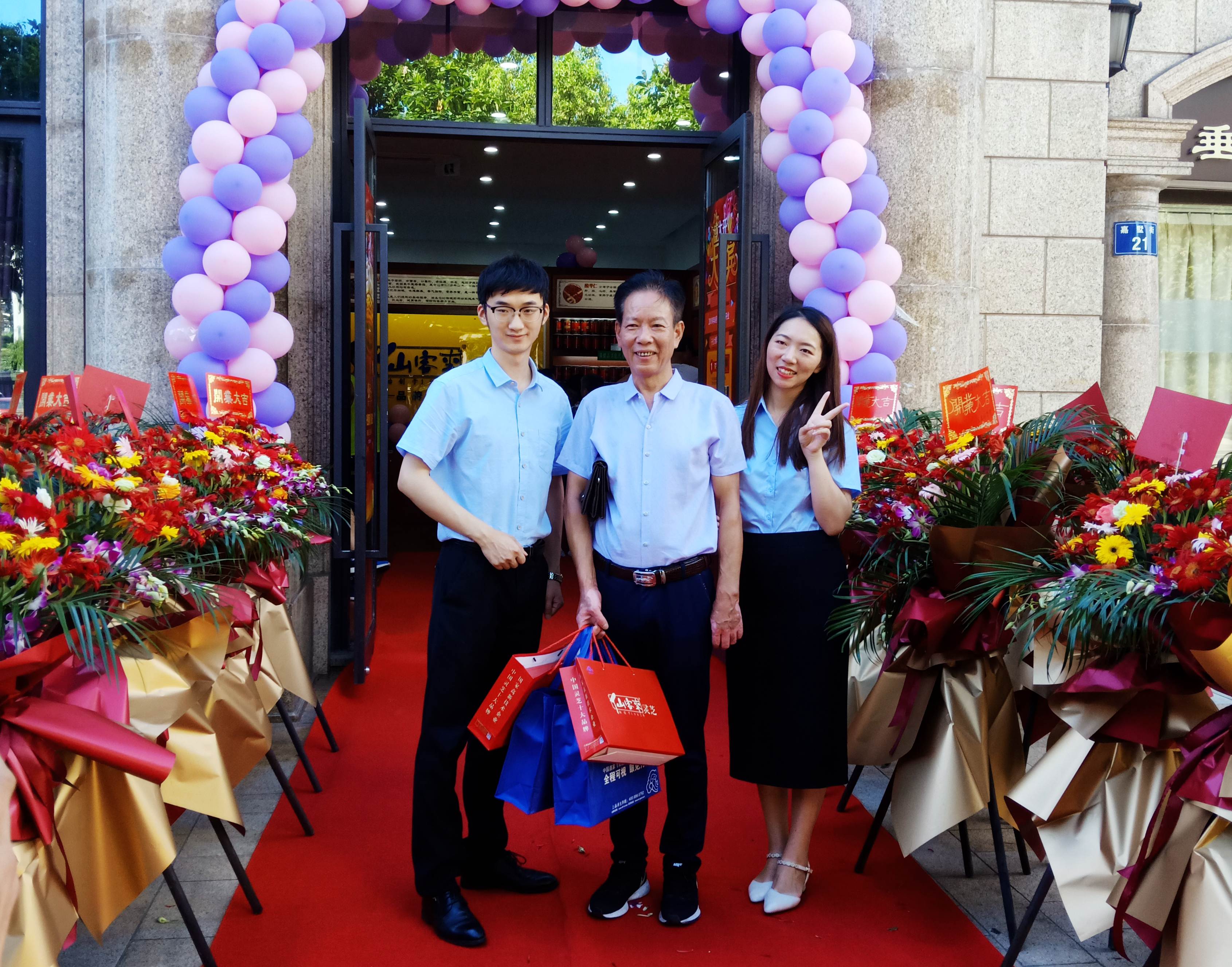 1566206355437563.jpg 1566206355437563.jpg