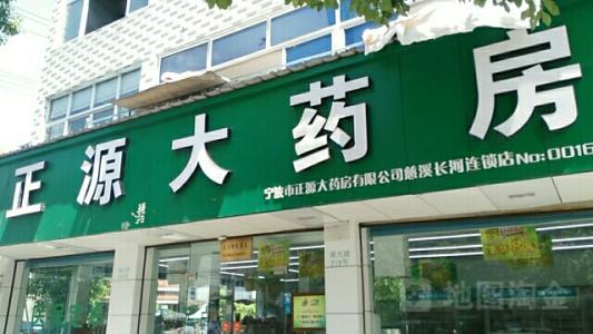 中國(guó)靈芝十大品牌|仙客來靈芝|仙客來靈芝破壁孢子粉|仙客來孢子油|仙客來靈芝飲片|仙客來破壁孢子粉|仙客來靈芝中藥飲片|馳名商標(biāo)|m.mirangroup.cn|