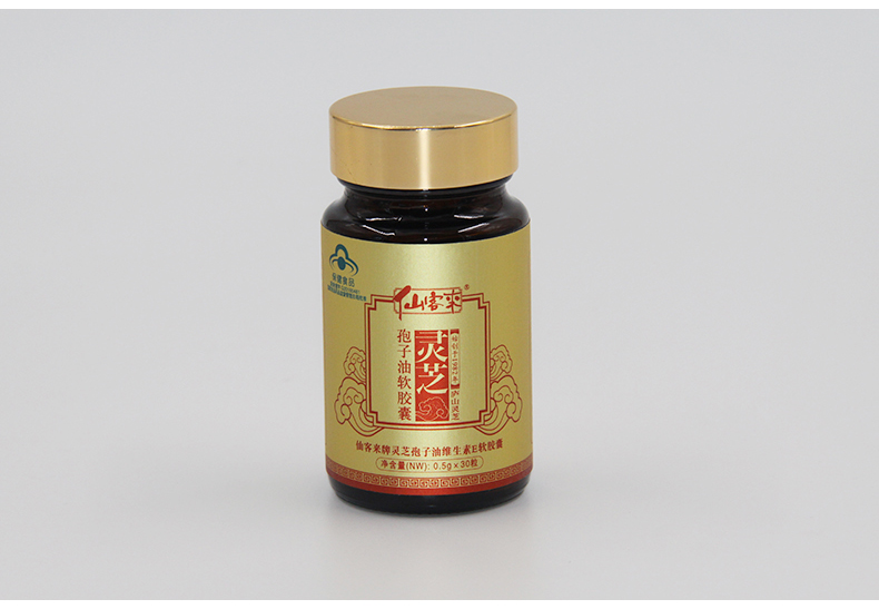 中國(guó)靈芝十大品牌|仙客來靈芝|仙客來靈芝破壁孢子粉|仙客來孢子油|仙客來靈芝飲片|仙客來破壁孢子粉|仙客來靈芝中藥飲片|馳名商標(biāo)|m.mirangroup.cn|