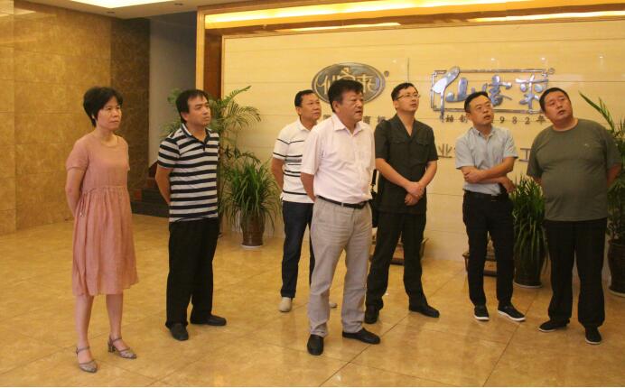 中國(guó)靈芝十大品牌|仙客來靈芝|仙客來靈芝破壁孢子粉|仙客來孢子油|仙客來靈芝飲片|仙客來破壁孢子粉|仙客來靈芝中藥飲片|馳名商標(biāo)|m.mirangroup.cn| 中國(guó)靈芝十大品牌|仙客來靈芝|仙客來靈芝破壁孢子粉|仙客來孢子油|仙客來靈芝飲片|仙客來破壁孢子粉|仙客來靈芝中藥飲片|馳名商標(biāo)|m.mirangroup.cn|