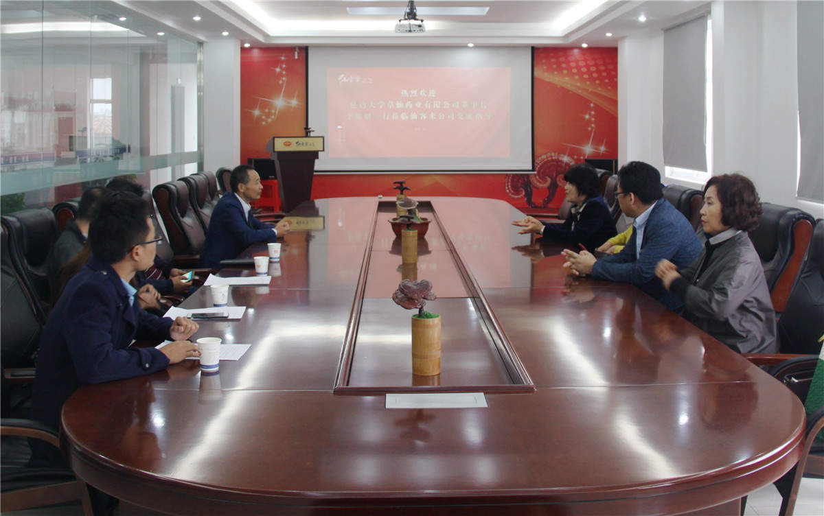 中國(guó)靈芝十大品牌|仙客來(lái)靈芝|仙客來(lái)靈芝破壁孢子粉|仙客來(lái)孢子油|仙客來(lái)靈芝飲片|仙客來(lái)破壁孢子粉|仙客來(lái)靈芝中藥飲片|馳名商標(biāo)|m.mirangroup.cn|