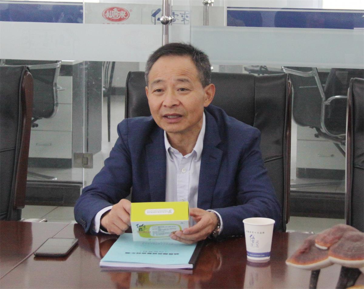 中國(guó)靈芝十大品牌|仙客來(lái)靈芝|仙客來(lái)靈芝破壁孢子粉|仙客來(lái)孢子油|仙客來(lái)靈芝飲片|仙客來(lái)破壁孢子粉|仙客來(lái)靈芝中藥飲片|馳名商標(biāo)|m.mirangroup.cn|